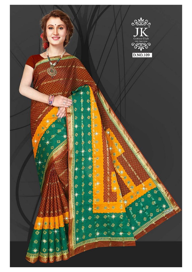 Jk Diamond Badhej Ten Patti 1 Casual Daily Wear Cotton Printed Saree Collection